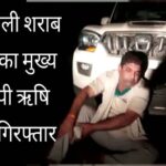 768-512-12033441-thumbnail-3×2-aligarh2 (1)